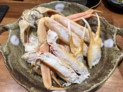 Taku