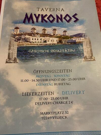 Taverna Mykonos