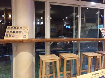 Hakuba Taproom 白馬タップルーム