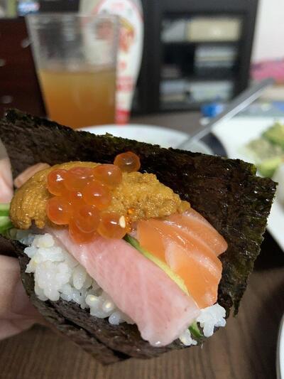 Kiku Sushi