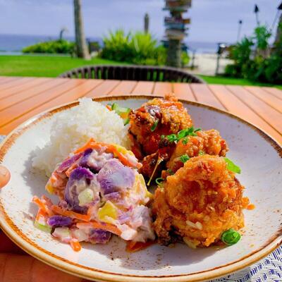 Hualani's Restaurant