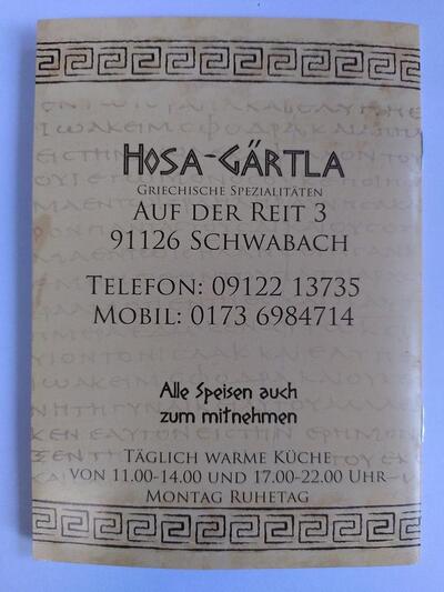 Hosa-Gärtla Asiatische Restaurant
