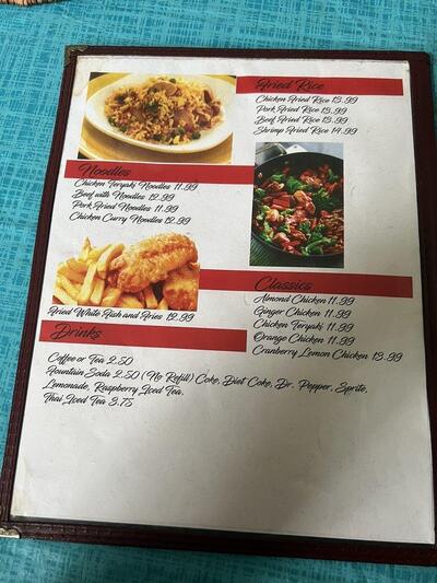 Hard Wok Cafe