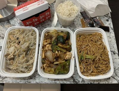 123 Restaurant