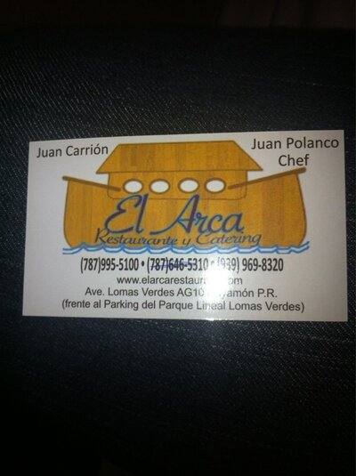El Arca