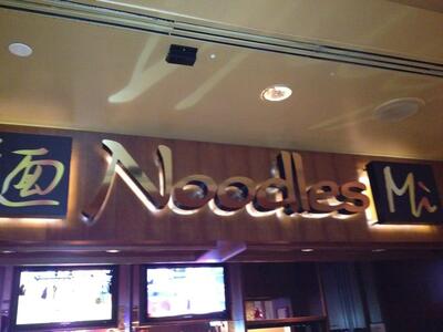 Noodles