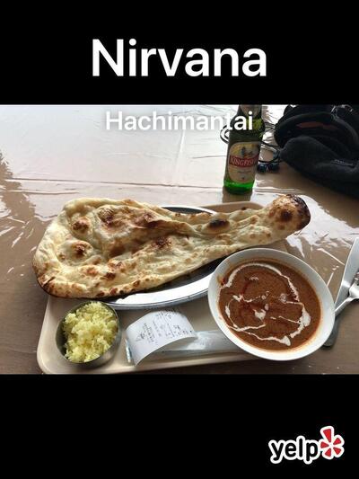 ニルヴァーナ 安比高原店