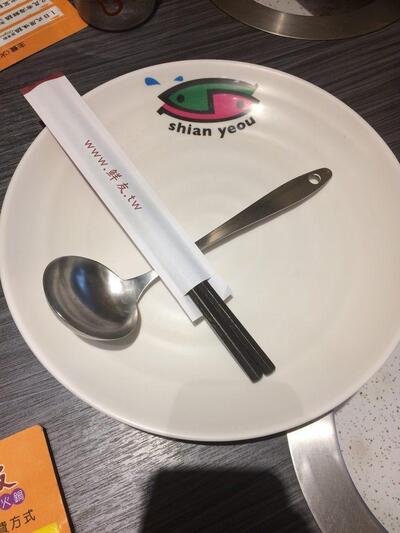 鮮友火鍋