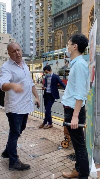 Feather & Bone Mid-Levels