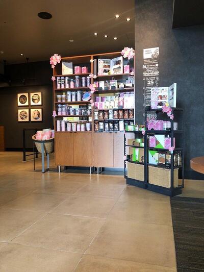 スターバックス コーヒー イオンモール下田店