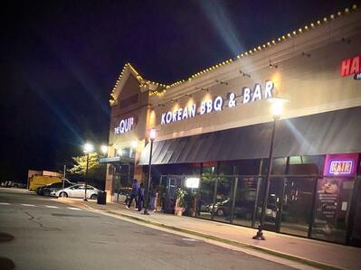 The QUI Korean BBQ & BAR