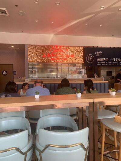 Sheung Shui - Fish & Rice Noodles