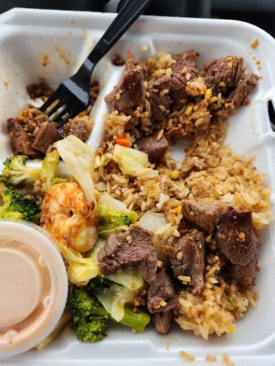 Suka Hibachi