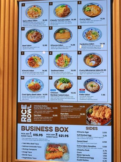 MARUICHI UDON
