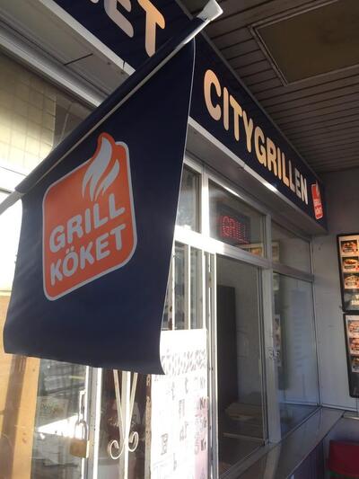 Citygrillen
