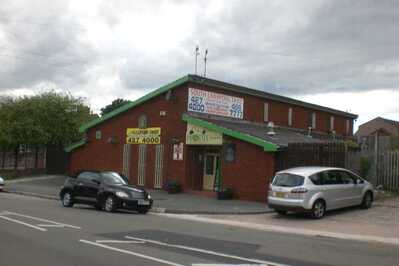 Phoenix Sports and Social Club