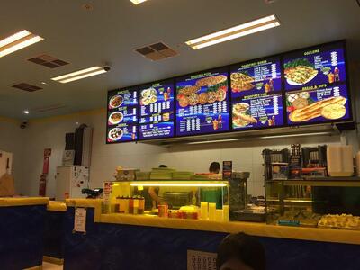 Ali Baba's Takeaway