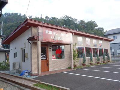 欧風カレー RedBrick