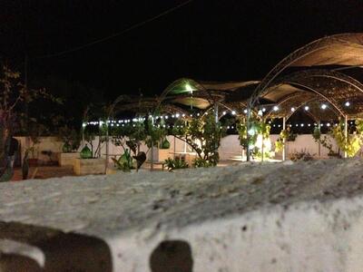 Ristorante l'Agrumeto