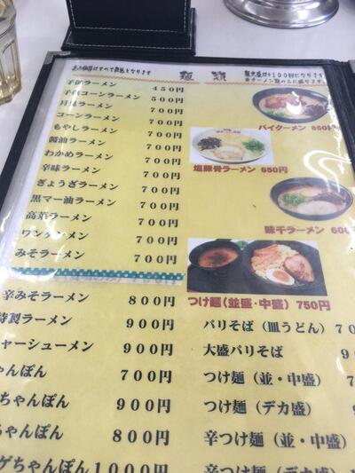 次南坊