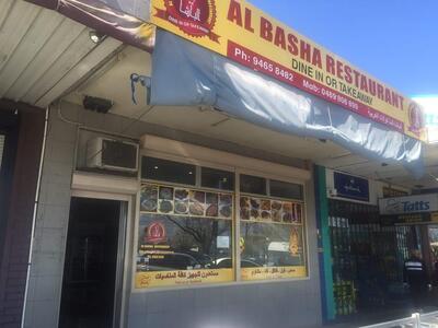 Lalor Fish & Chips