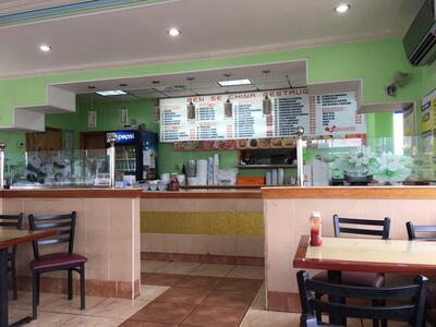 Hua Feng Restaurant