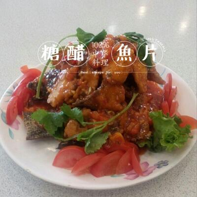 成記ㄤㄚ雞