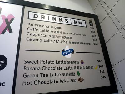 Owl's Choux.Gelato.Coffee