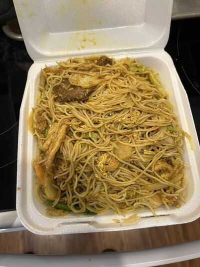 Jade Bowl Chinese
