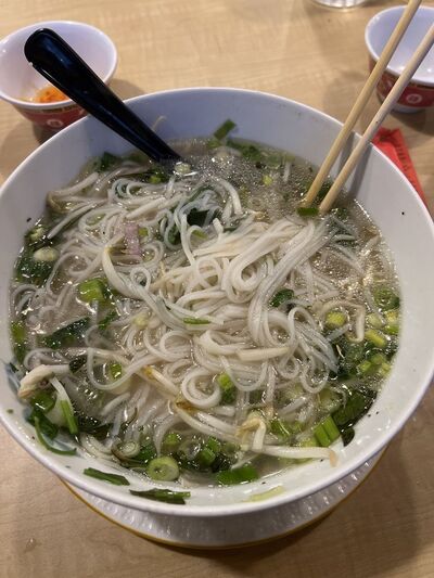 Pho Xin Chao