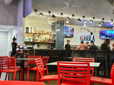 Koholā Brewery