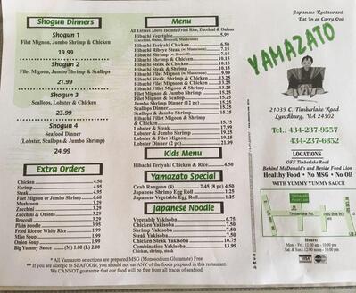Yamatzo Japanese Restaurant