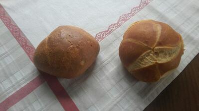 Bäckerei Gulde GmbH