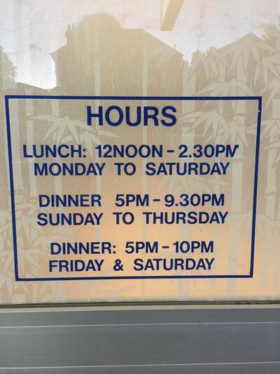 Liens Vietnamese Chinese Restaurant