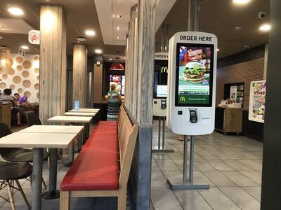 Mcdonalds, Coldra