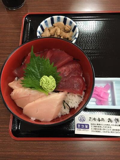 和風レストラン ナチュラル