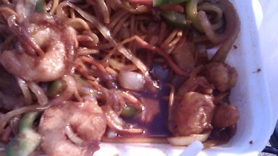 PANDA WOK