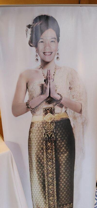 Dee Thai