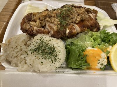 ブルーウォーターシュリンプ イオンモール沖縄ライカム店