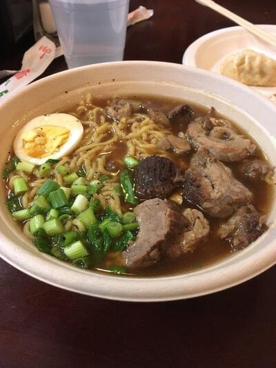 Lucky Bowl