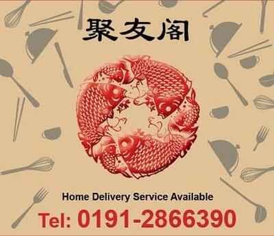 Good Friend Chinese Takeaway