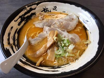 ラーメン誠や