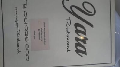 Yara Restaurant Altrincham