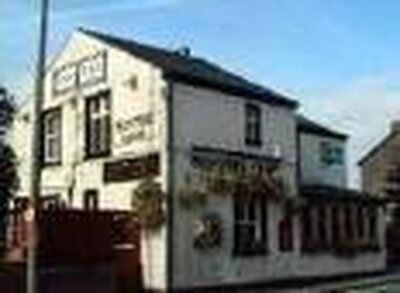 The Needless Inn