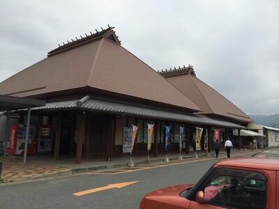 道の駅うきは