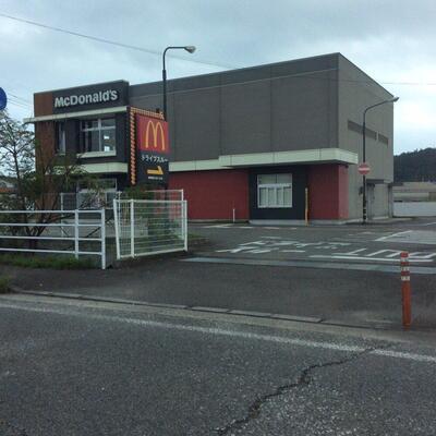 マクドナルド