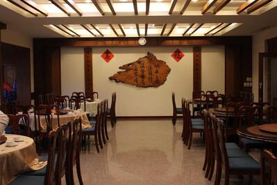 孟宗風味餐廳