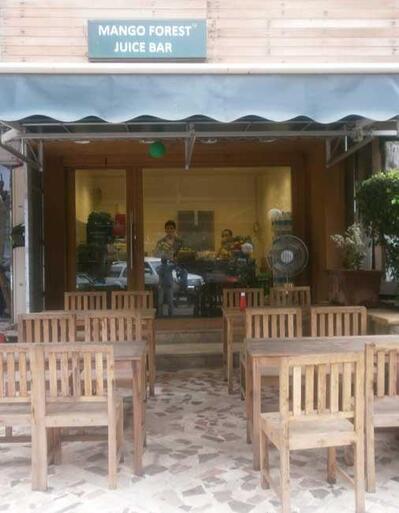 Mango Forest Juice Bar photo