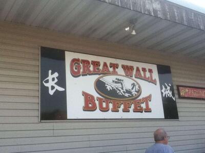 Great Wall Buffet