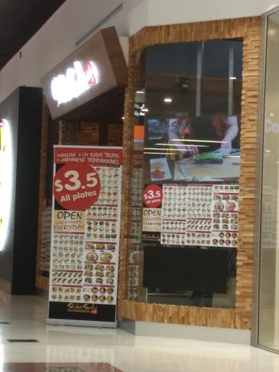 Shikii Sushi